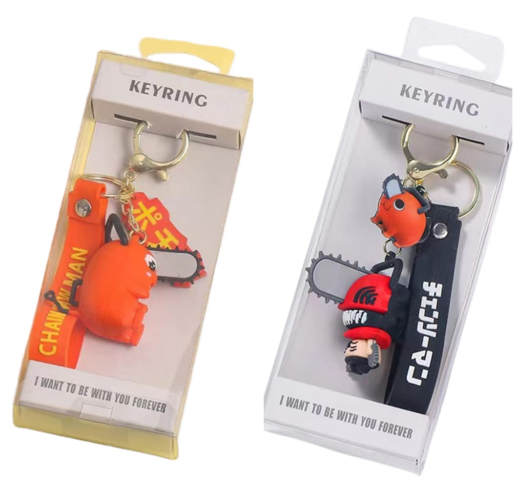 Amazon.co.jp: For チェンソーマン キーホルダー ポチタ グッズ